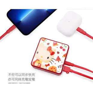 免運 GARMMA 永橙 Hello Kitty 動物派對 PD快充 行動電源 三麗鷗 行動充 行充 隨充 充電線