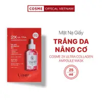 在飛比找蝦皮購物優惠-Cosme 2X Ultra Collagen Ampoul