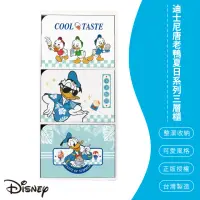 在飛比找momo購物網優惠-【SONA森那家居】Disney 迪士尼 唐老鴨夏日系列加大