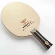 Butterfly Lin Yun-Ju SUPER ZLC FL,ST Blade Table Tennis Racket