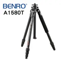 在飛比找蝦皮購物優惠-【控光後衛】BENRO 百諾 A1580T 鎂鋁合金 三腳架