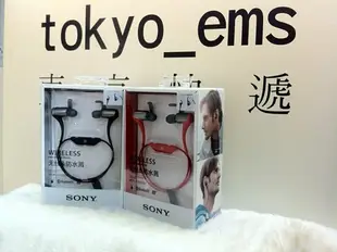 東京快遞耳機館 開封門市 SONY MDR-AS800BT 運動入耳 無線藍牙NFC 降噪入耳式耳機