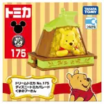 現貨 全新DREAM TOMICA DISNEY RIDE ON NO.175 迪士尼遊園列車 - 小熊維尼 POOH