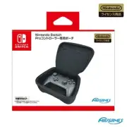 Nintendo Switch Pro Controller Pouch