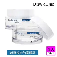 在飛比找momo購物網優惠-【3W CLINIC】即期品 晶鑽活顏嫩白素顏霜50ml 2