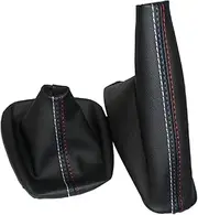 EUIOOVM Shift Wear-resistant Easy Installment Carbon Fiber Gaiter Boot, Type 1