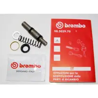 在飛比找蝦皮商城精選優惠-【現貨】100% 正 BREMBO 12mm 側推 後總泵 