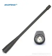 SMA Female Baofeng Antenna For Dual Band UV-5R UV-5RA gt-3 UV-82 888S Antenna