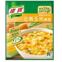 在飛比找樂天市場購物網優惠-康寶 自然原味金黃玉米濃湯(56.3gx2包/組) [大買家