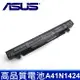 ASUS A41N1424 4芯 日系電芯 電池 GL552 GL552J GL552JX ZX50 ZX50J ZX50JX FX-PLUS4200 FX-PLUS4720 A41N1424