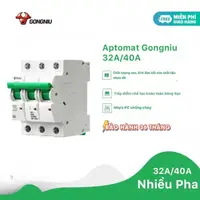 在飛比找蝦皮購物優惠-【正品】Aptomat Safe CB 公牛 1Pha / 