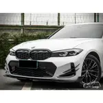 LUN77. - BMW 320I 330I G20 G21 LCI 四件式 亮黑前風刀 定風翼 套件 黏貼安裝 副廠