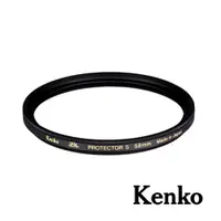 在飛比找CS EMART優惠-【Kenko】46mm ZX Protector Slim 