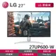 LG 27UP600-W 拆封新品 27吋 4K IPS 電腦螢幕 HDR400 FreeSync 多工視窗 外接螢幕