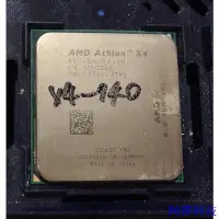 在飛比找Yahoo!奇摩拍賣優惠-阿澤科技AMD FM2+ 四核心處理器 X4-740K X4