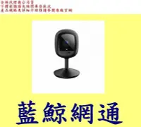 在飛比找Yahoo!奇摩拍賣優惠-全新台灣代理商公司貨 D-Link DCS-6100LH 友