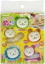 Torne P-3625 Nikoli Face Cutter Set of 10, Includes Extrusion Picks, Lunch Box, Made in Japan