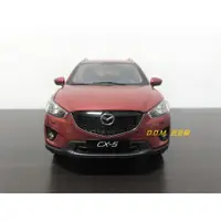 在飛比找蝦皮購物優惠-[D.D.M.]1/18 原廠 Mazda 馬自達 CX-5