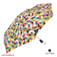 在飛比找momo購物網優惠-【Joy Heart】三折超細自動快乾晴雨傘(彩色方塊)