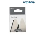 ANYSHARP 磨刀器替換刀片