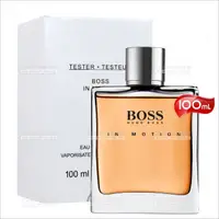 在飛比找PChome商店街優惠-BOSS IN MOTION男性淡香水-100ml(TEST