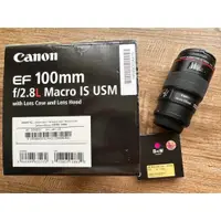 在飛比找蝦皮購物優惠-二手9成新 Canon EF 100mm Macro F2.