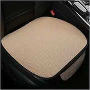 Car Interior Accessories Summer Ventilation Ice Silk Small Three Piece Car Seat Cushion Backless Single Sheet Three Piece Set Cool Cushion Car Supplies Automobile Interior(Beige)