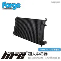 在飛比找Yahoo!奇摩拍賣優惠-【brs光研社】FMMK7FMIC Forge Golf G