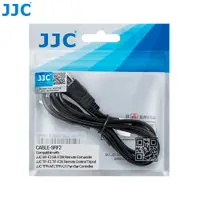 在飛比找蝦皮商城優惠-JJC CABLE-SRF2遙控連接線兼容JJC TP-S2