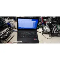 在飛比找蝦皮購物優惠-聯想 15.6吋 i5 7200u 8g 1t 120ssd