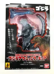 GODZILLA ACTION FIGURE GODZILLA 2004 2005 FINAL WARS BANDAI MIB SEALD USA SELLER
