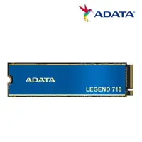 在飛比找PChome24h購物優惠-ADATA威剛 LEGEND 710 512G PCIe3.