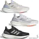 Adidas 女鞋 慢跑鞋 PUREBOOST 22 米/白/黑【運動世界】HQ1419/HQ1420/HQ3980