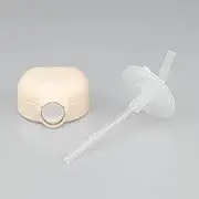 Thermos Replacement Part FJT-250 Straw Cap Unit Cream