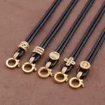 ZIRCON BLACK ROPE, WAX SKIN ROPE, NECKLACE ROPE, JADE PENDAN