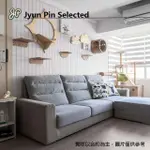 【JYUN PIN 駿品裝修】小豪宅室內天地墻設計施工(連工帶料含全造型天花 燈具 超耐磨地磚和油漆或壁紙)