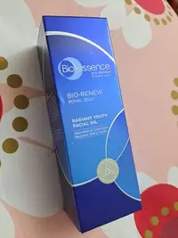 在飛比找Yahoo!奇摩拍賣優惠-((399立即購))☆就是愛美妝☆Bio-essence 碧