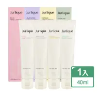 在飛比找momo購物網優惠-【Jurlique 茱莉蔻】經典護手霜 40ml 任選(茉莉