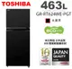 TOSHIBA東芝-463L 原味覺醒 精品系列 GR-RT624WE-PGT 玄墨黑