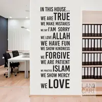 在飛比找蝦皮購物優惠-貼紙切割穆斯林伊斯蘭教伊斯蘭教語錄貼紙家庭房間牆壁