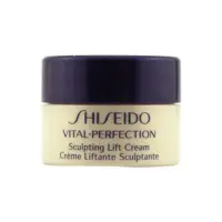 在飛比找蝦皮購物優惠-《SHISEIDO 資生堂》全效抗痕緊顏白金霜