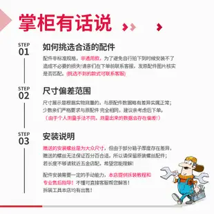 20寸24寸28寸瑞士軍刀WENGER拉桿箱行李箱皮箱輪子配件萬向輪通用