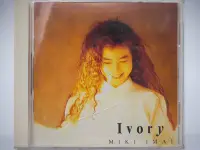 在飛比找Yahoo!奇摩拍賣優惠-【月界】Ivory 專輯CD－附歌詞本（絕版）_Miki I