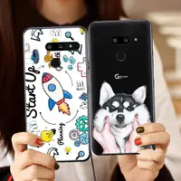 在飛比找ETMall東森購物網優惠-適用爆款LG G8國內版手機殼LG G8韓版手機套卡通布丁套