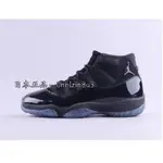 日韓直購 AIR JORDAN 11 CONCORD AJ11 喬丹11代 黑武士 高幫 籃球鞋 378037-005