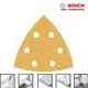 BOSCH博世 金色三角形自黏砂紙 土黃色三角型木材砂紙 5片裝 三角砂紙 適用磨切機/三角砂紙機 GOP