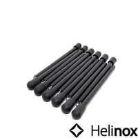 在飛比找momo購物網優惠-【Helinox】Cot Leg 12pcs 行軍床專用增高