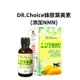 Dr. Choice台灣綠蜂膠葉黃素4PLS+ 添加NMN 素食 (30g瓶) ﹝小資屋﹞ (2.9折)