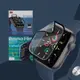 【Pmma】Apple Watch Series SE/6/5/4 3D透亮抗衝擊保護軟膜螢幕保護貼 (3.2折)