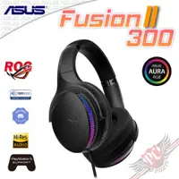 在飛比找蝦皮商城優惠-華碩 ASUS ROG Fusion II 300 RGB 